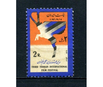 İRAN ** 1974 TAHRAN FİLM FESTİVALİ TAM S.(100715)