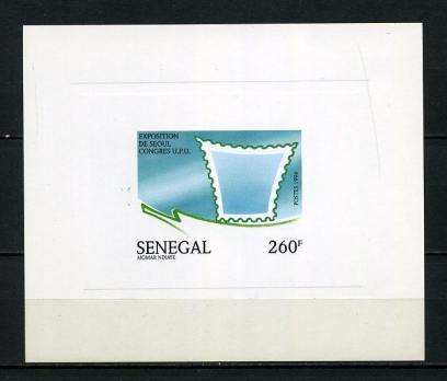 SENEGAL ** 1994 POSTA K. TAM S. 4 PROOF (060715) 4 2x
