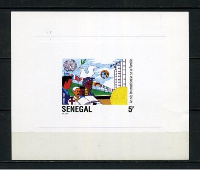 SENEGAL ** 1994 U.AİLE YILI TAM S. 4 PROOF(060715) 2 2x
