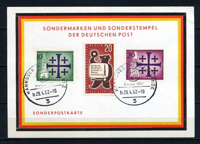 BERLİN  HATIRA KART 1962 SERGİ SÜPER (240715) 1