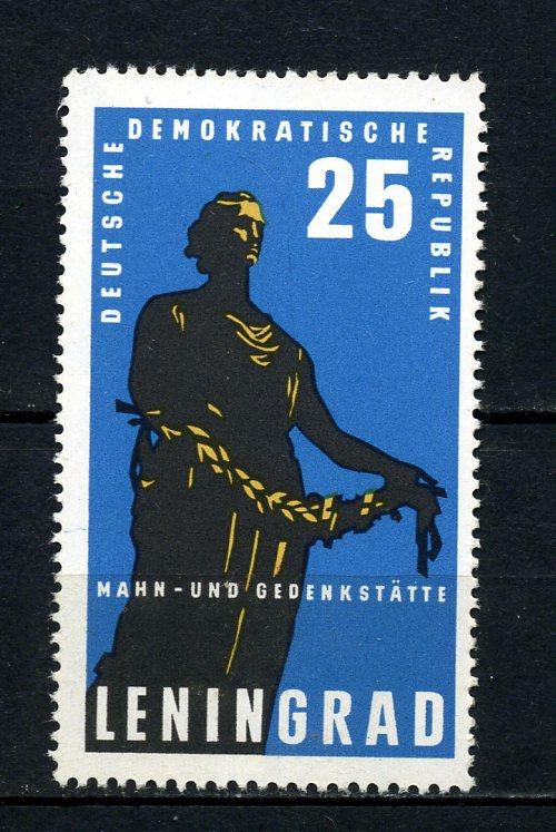 DDR ** 1964 ULUSLARARASI ANIT TAM SERİ (170715) 1