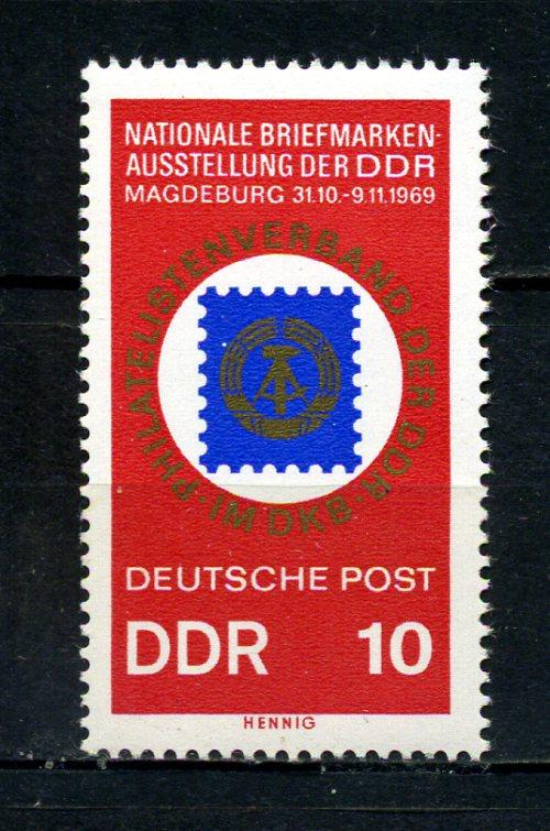 DDR ** 1969 M.PUL SERGİSİ 20.YIL TAM SERİ (200715) 1