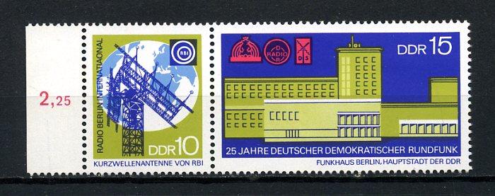 DDR ** 1970 DEMOKRATİK YAYIN 25.YIL TAM S.(200715) 1