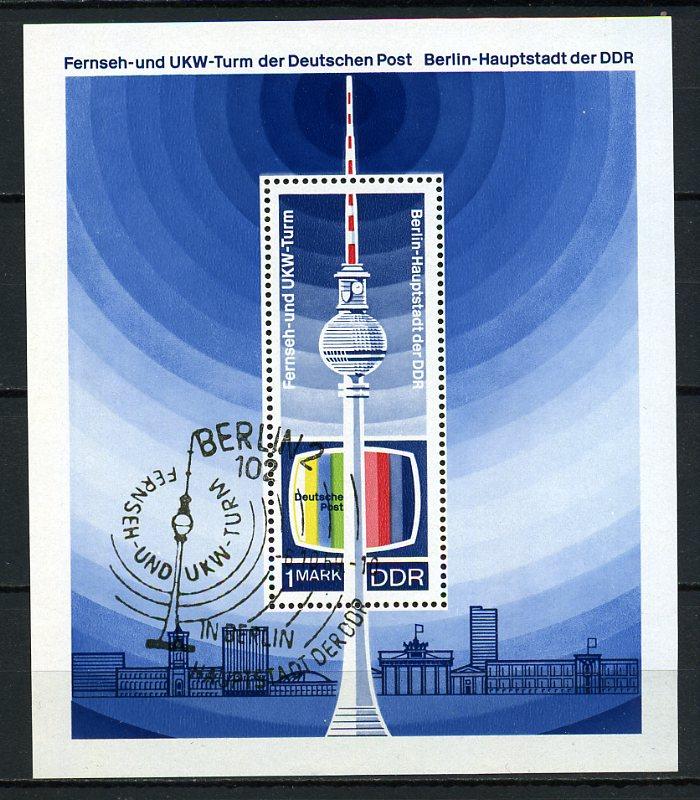 DDR DAMG 1969 DOĞU ALMANYA 20.YIL BLOK-3  (200715) 1