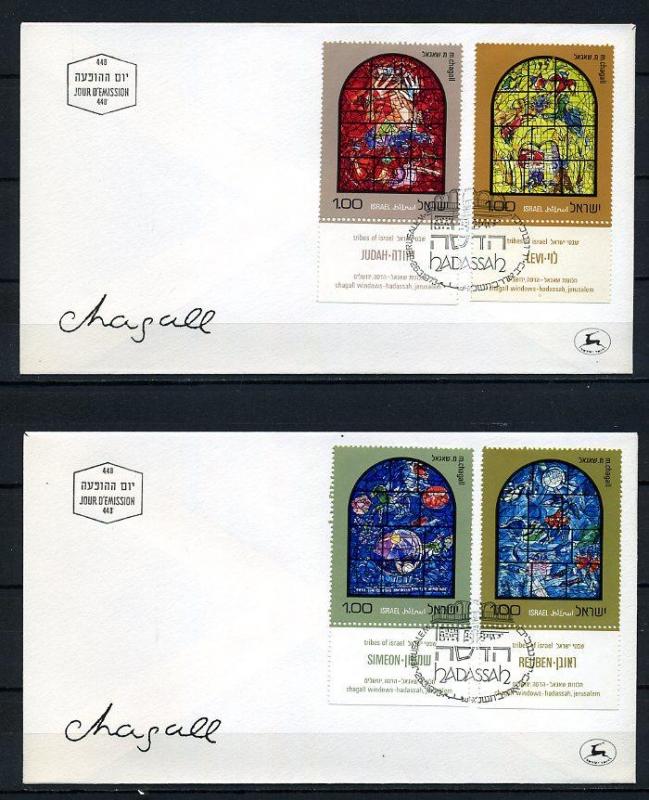 İSRAİL 1973 CHAGALL & PENCERE 6 FDC TAM S.(230715) 2