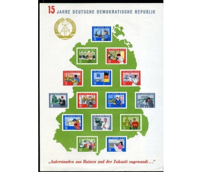 DDR **1964 DDR 15.YIL BLOK DANTELSİZ SÜPER(170715)