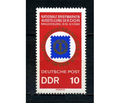 DDR ** 1969 M.PUL SERGİSİ 20.YIL TAM SERİ (200715)