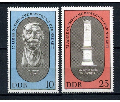 DDR ** 1969 OLİMPİYAT 75.YIL TAM SERİ (200715)