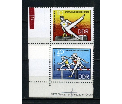 DDR ** 1970 ÇOCUK VE GENÇLİK TAM SERİ (0224) 1 2x