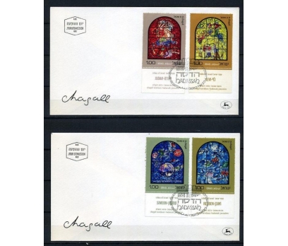 İSRAİL 1973 CHAGALL & PENCERE 6 FDC TAM S.(230715) 2 2x