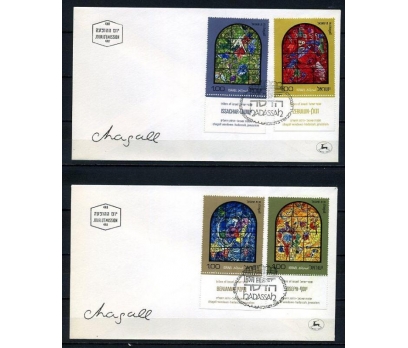 İSRAİL 1973 CHAGALL & PENCERE 6 FDC TAM S.(230715) 3 2x