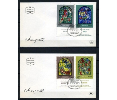 İSRAİL 1973 CHAGALL & PENCERE 6 FDC TAM S.(230715) 4 2x