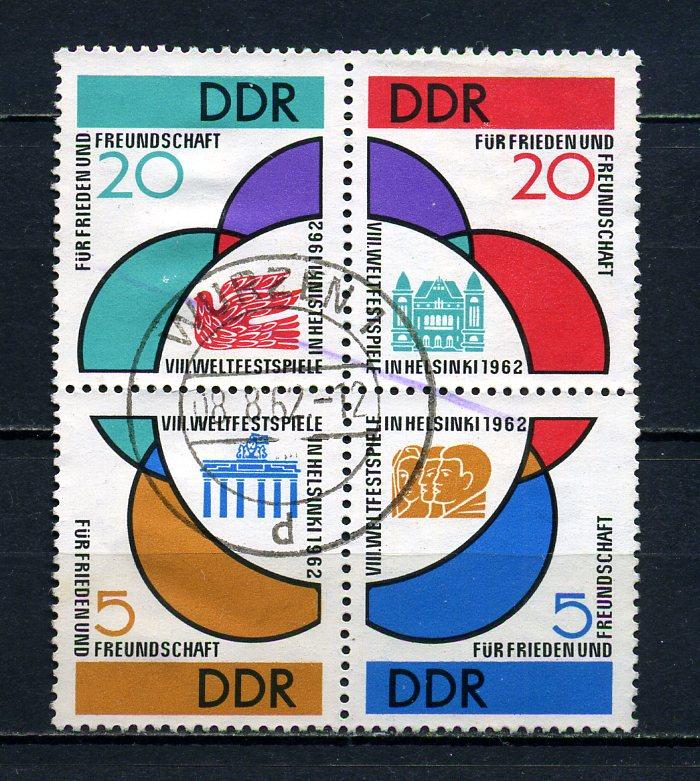DDR DAMGALI 1962 GENÇLİK FESTİVAL TAM SERİ(060815) 1