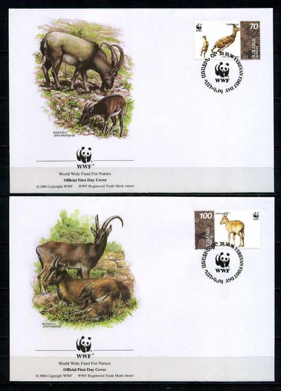 ERMENİSTAN1996 FDC WWF DAĞ KEÇİLERİ 4 ZARF(080915) 2