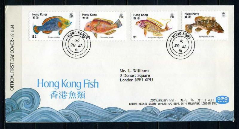 HONG KONG 1981 FDC BALIKLAR SÜPER (040915) 1