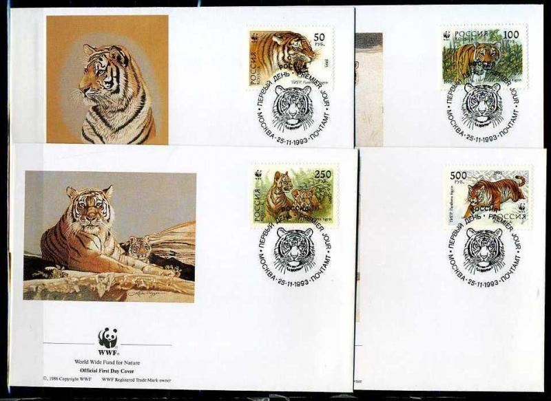 RUSYA 1993 FDC WWF KAPLANLAR 4 ZARF (040915) 1
