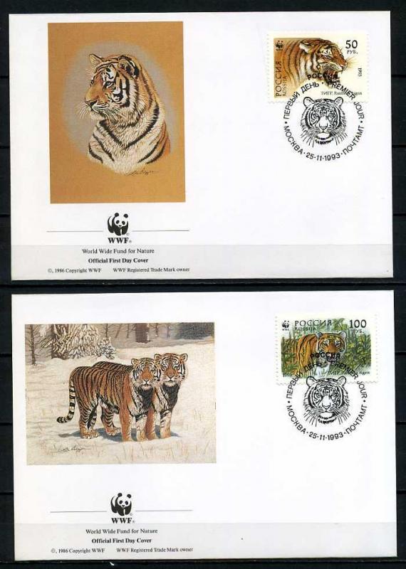 RUSYA 1993 FDC WWF KAPLANLAR 4 ZARF (040915) 2