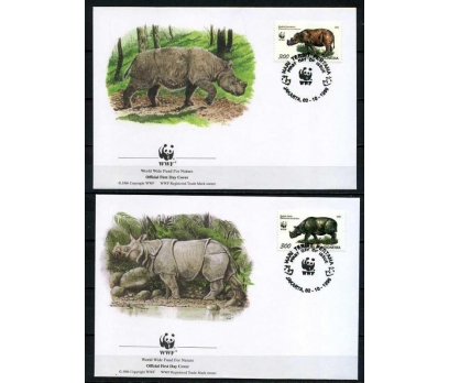 ENDONEZYA 1996 FDC WWF GERGEDANLAR 4 ZARF (040915) 3 2x