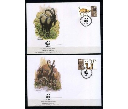 ERMENİSTAN1996 FDC WWF DAĞ KEÇİLERİ 4 ZARF(080915) 3 2x