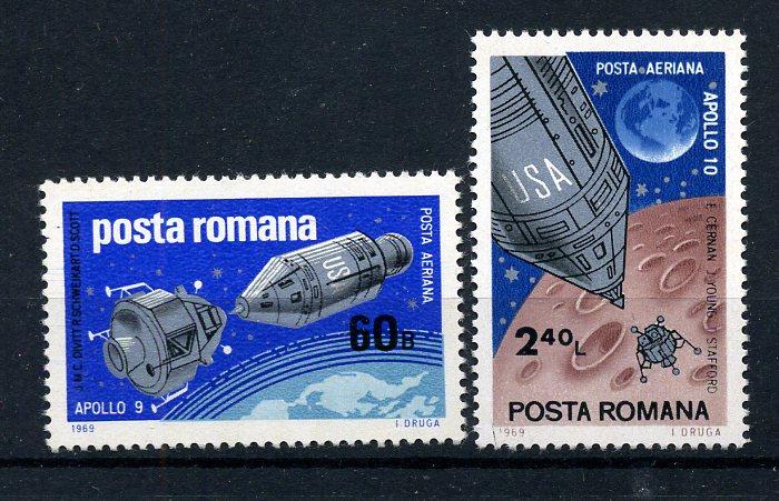 ROMANYA ** 1969 UZAY TAM SERİ (170915) 1
