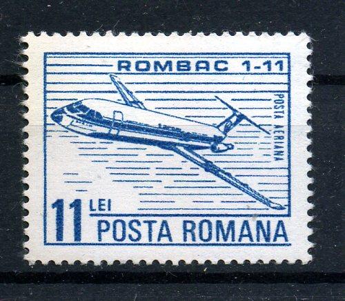 ROMANYA ** 1983 UÇAK TAM SERİ (170915) 1