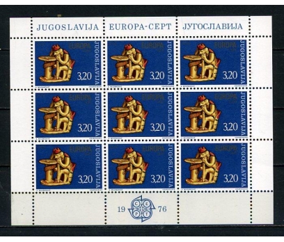 YUGOSLAVYA ** 1976 EUROPA CEPT KLEİNBOGEN (170915) 2 2x