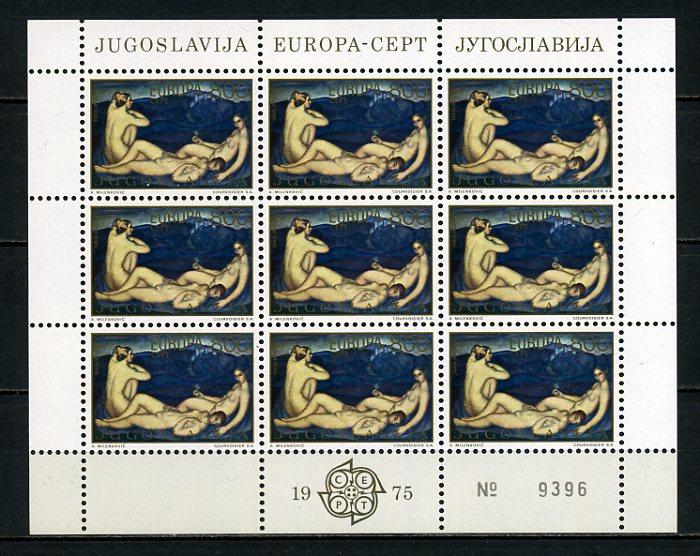 YUGOSLAVYA ** 1975 EUROPA CEPT KLEİNBOGEN (170915) 3