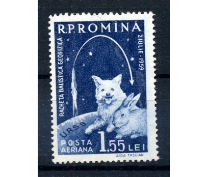 ROMANYA ** 1959 KÖPEK & TAVŞAN 1. V.SÜPER (200915) 1 2x