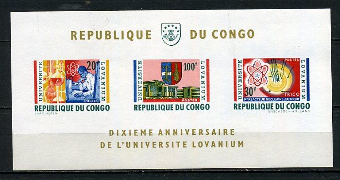KONGO ** 1964 ÜNİVERSİTE BLOK SÜPER (011015) 1