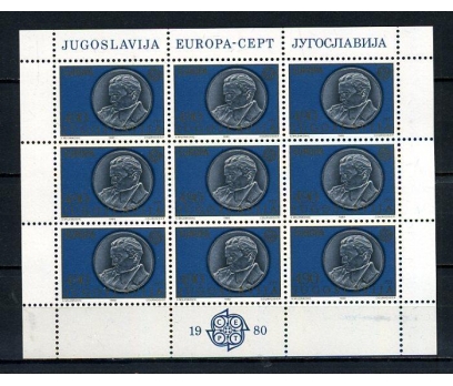 YUGOSLAVYA ** 1980 EUROPA CEPT KLEİNBOGEN (061015) 2 2x