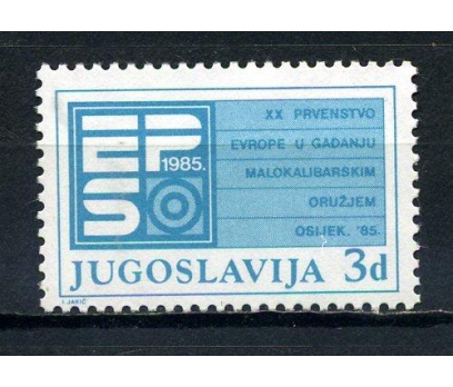 YUGOSLAVYA ** 1985 POSTA TAM SERİ  (081015)