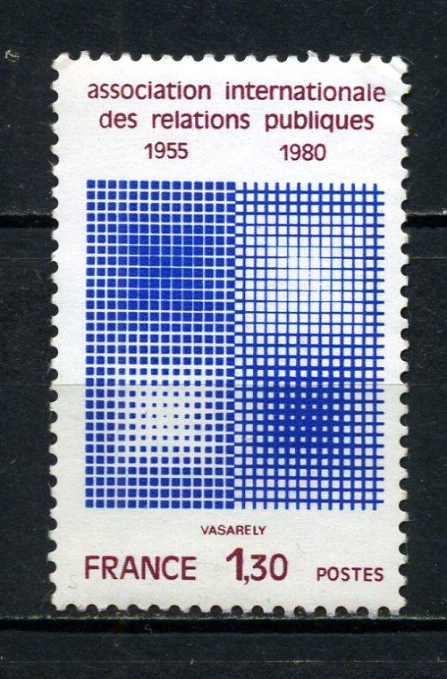 FRANSA ** 1980 IPRA 25.YIL TAM SERİ (007) 1