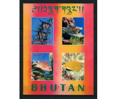 BHUTAN ** 1969 BALIKLAR 3 BOYUTLU BLOK SÜPER (012)