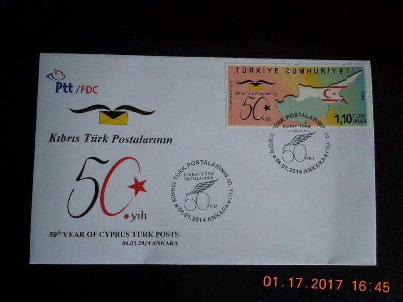 2014 KIBRIS T. POSTALARININ 50. YILI  F.D.C. 1