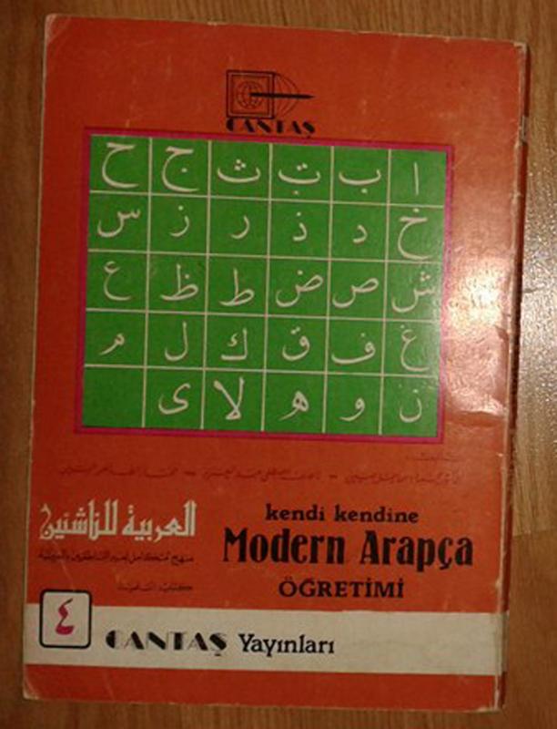 Kendi Kendine Modern Arapça Öğretimi 4 1
