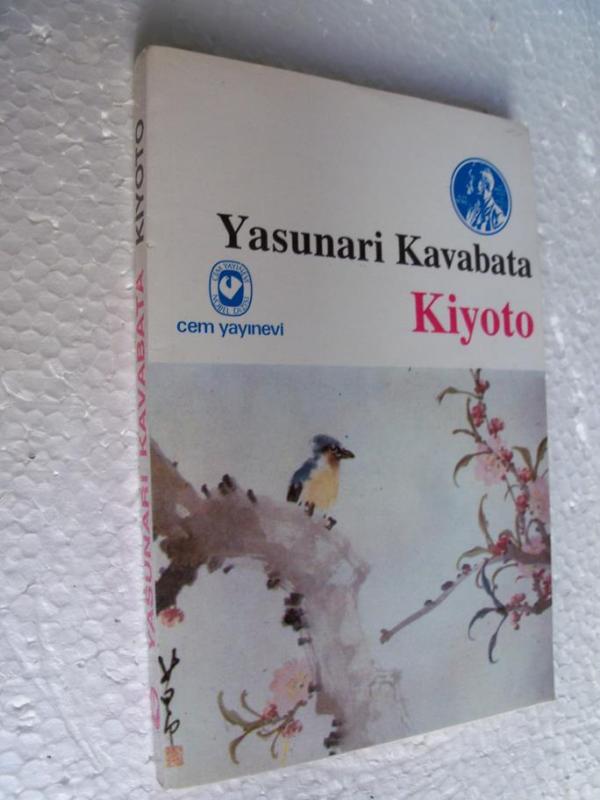 KIYOTO Yasunari Kavabata CEM YAY. 1