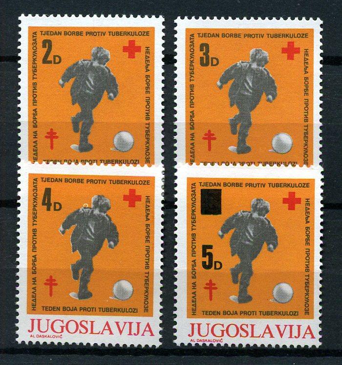 YUGOSLAVYA **  1985 FUTBOL TAM SERİ SÜPER (170101) 1