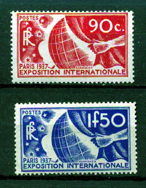 FRANSA * 1936 EXPO DÜNYA SERGİSİ 2 V. SÜPER (K006) 1