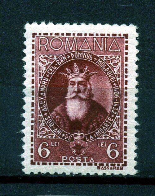 ROMANYA * 1932 I.ALEXANDER TAM S. SÜPER (K007) 1