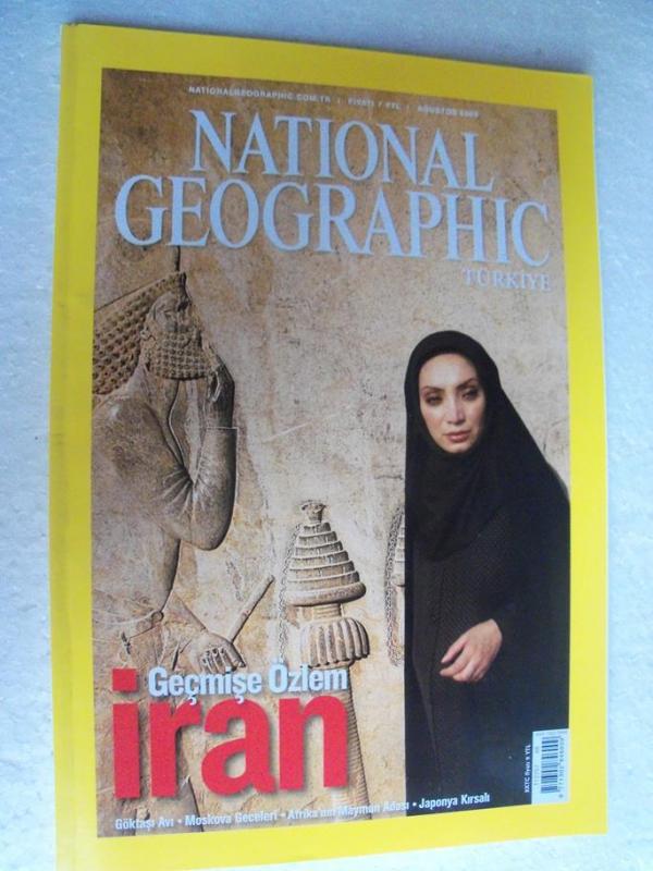 NATIONAL GEOGRAPHIC TÜRKİYE 2008 AĞUSTOS İran 1