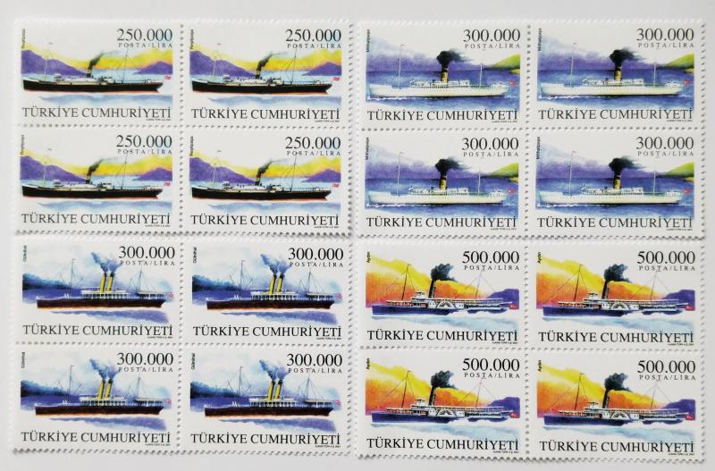 2001 Türk Ticaret Gemileri dörtlü blok  (MNH) 1