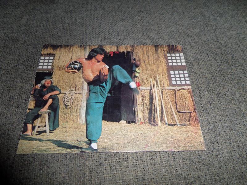 Jackie Chan 1978 Kart Postal 14*10 cm 1