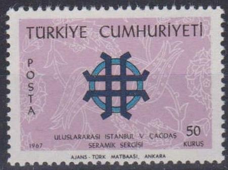 1967 V. Çağdaş Seramik Sergisi Damgasız** 1