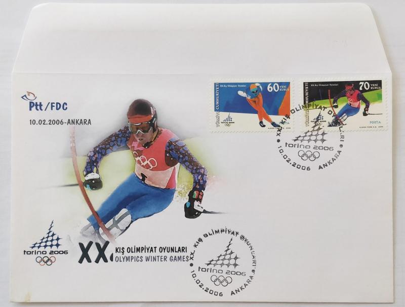 2006 XX. Kış Olimpiyat Oyunları  F.D.C. 1