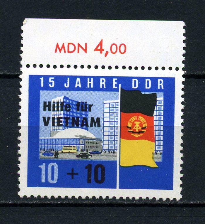 DDR ** 1965 VİETNAM İÇİN YARDIM TAM SERİ (170715) 1
