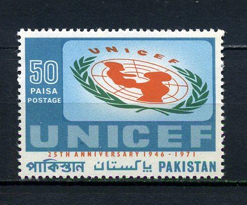 PAKİSTAN ** 1971 UNICEF 25.YIL TAM SERİ (110715) 1