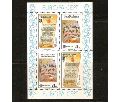 1982  K.K.T.C.  EUROPA-CEPT BLOK  (MNH)