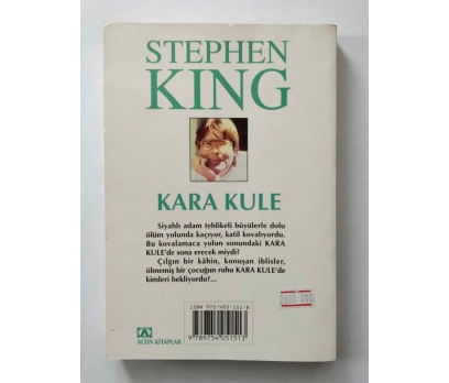 KARA KULE - STEPHEN KING 2 2x