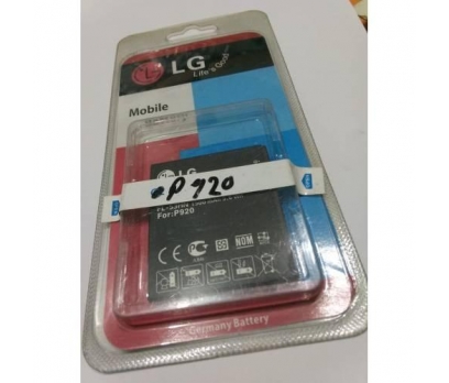 LG P920 P990 Optimus 3d (L-53HN) ORJİNAL BATARYA