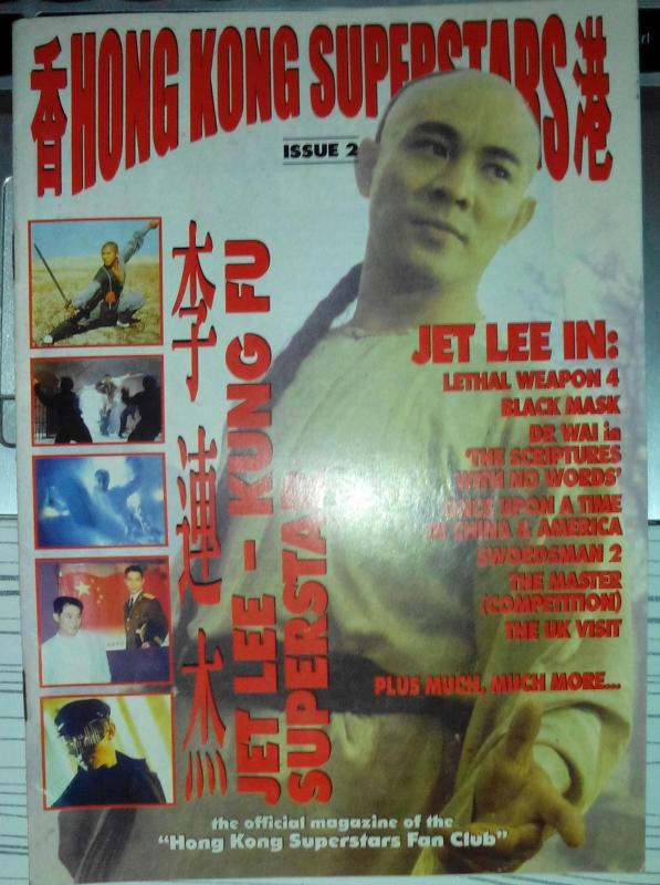 HONG KONG SUPERSTARS FAN CLUP DERGİ JET LEE 1